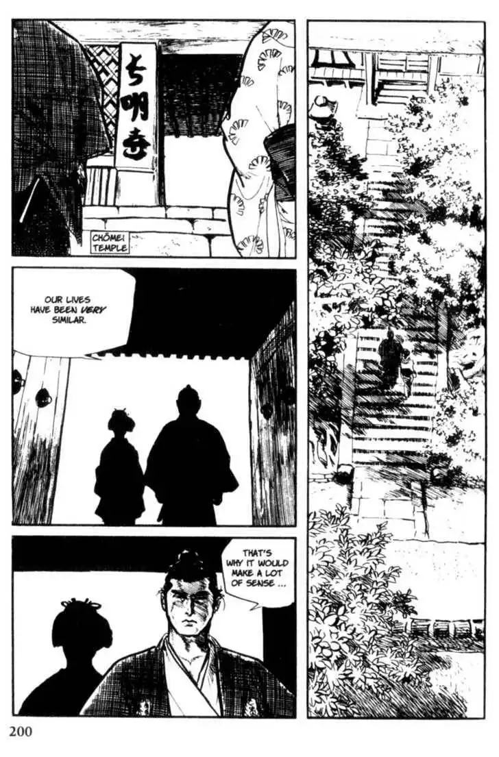 Samurai Executioner Chapter 13 83